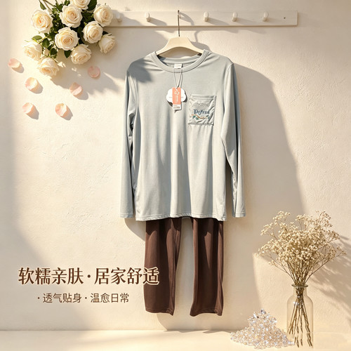 都市丽人正品男士睡衣新FHH2D2薄