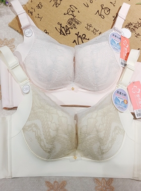 都市丽人新款YBC4J1女士内衣反重力杯薄款CD杯大胸包容软圈四排扣