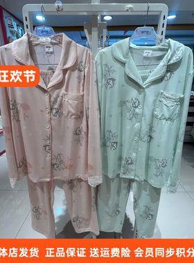 弹力舒适抗皱棉睡衣手感细腻女