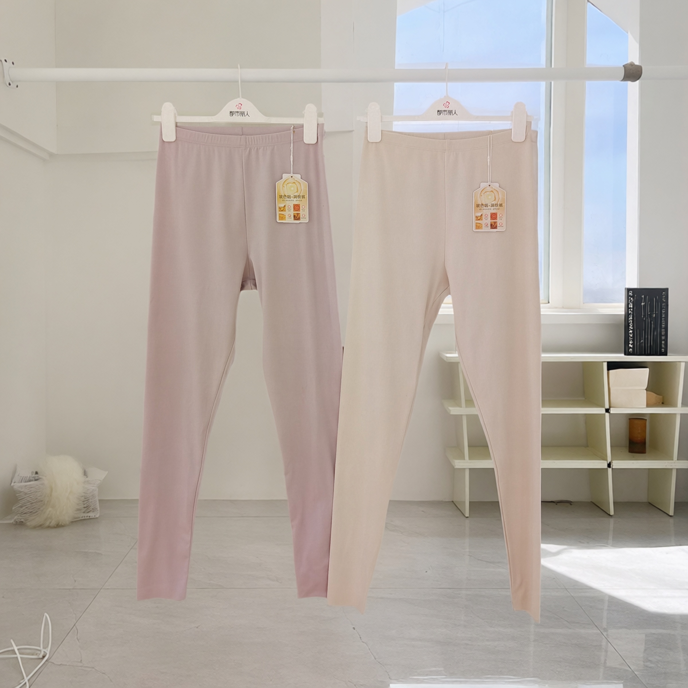 都市丽人正品新款女士秋裤LLH4A3薄款无痕束脚贴身柔软保暖打底裤