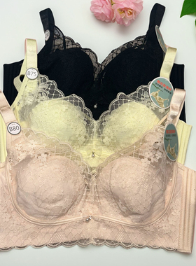 都市丽人新内衣YBH2C6软钢圈透气调整型聚拢超薄BC兔儿杯四排文胸