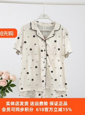 【娜扎同款】LHC1B1女士短袖短裤翻领睡衣无尘棉山茶花香氛衣套装