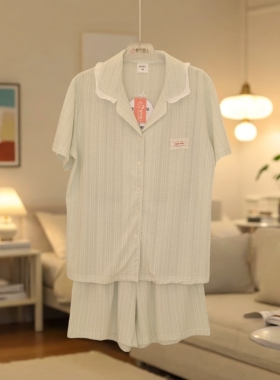 都市丽人正品新LHC1A2夏季女士睡衣短袖短裤泡芙棉柔软亲肤家居服