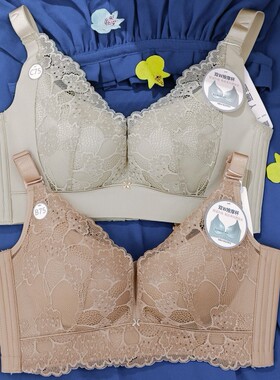 都市丽人按摩内衣女LJ34A9软圈A加厚B中厚杯加宽侧比提胸聚拢文胸