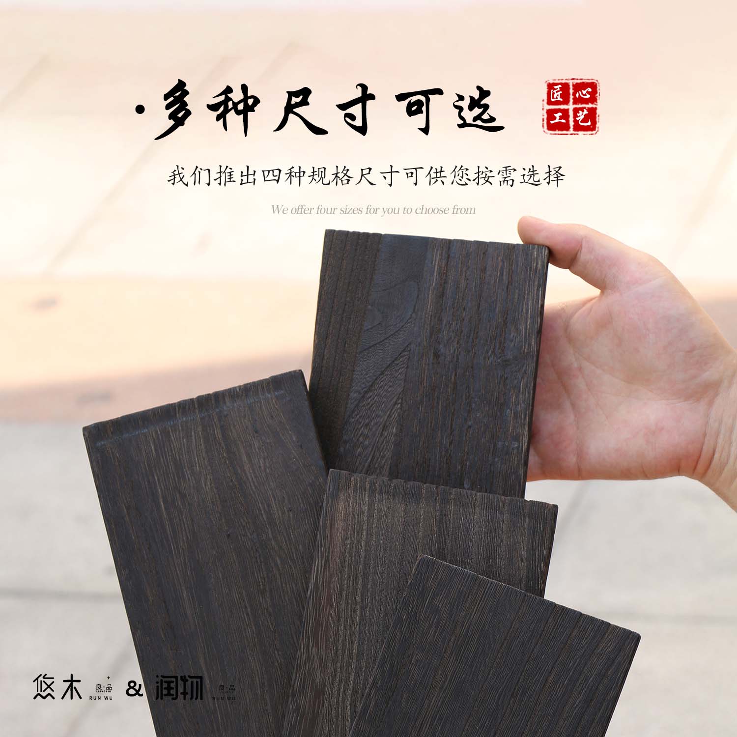 实木托盘家用面包点心盘