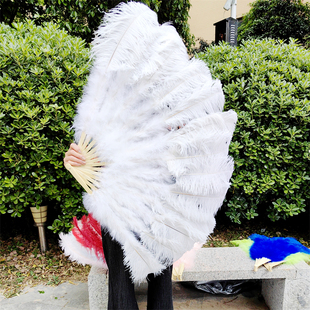 定制70cm大号鸵鸟羽毛扇子 肚皮舞酒吧演唱会舞台表演道具羽毛扇