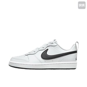 Nike/耐克 老叶仓 男女运动休闲鞋 断码清仓  仅供自穿1