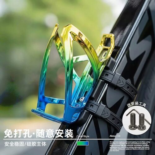 捷安特儿童自行车快拆水壶架