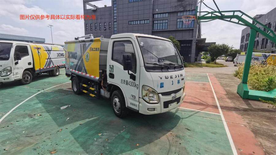 3月12日天门徐工牌车架号为LSFGL2302JD701295的纯电动压缩式垃圾车网络拍卖公告