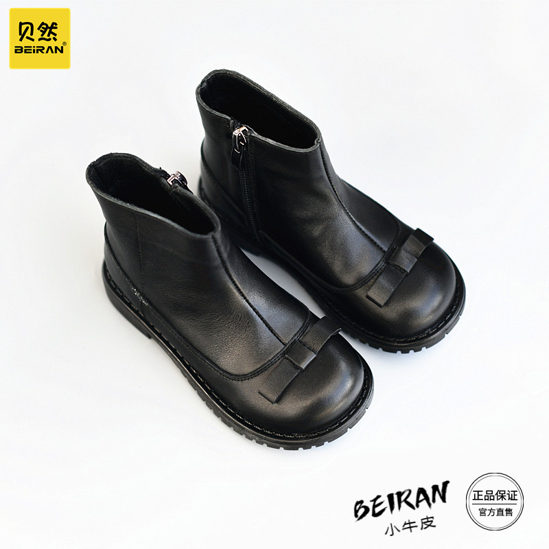 贝然儿童鞋女童秋冬单靴加棉棉靴牛皮短靴中筒靴马丁靴公主靴软皮,童鞋/婴儿鞋/亲子鞋,皮靴,淘宝优惠券,粉丝福利购,淘宝优惠卷