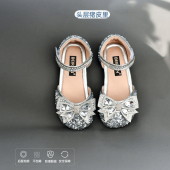 公主鞋 软底透气小女孩凉鞋 爱莎水晶鞋 单鞋 银色 钻石鞋 贝然女童夏季