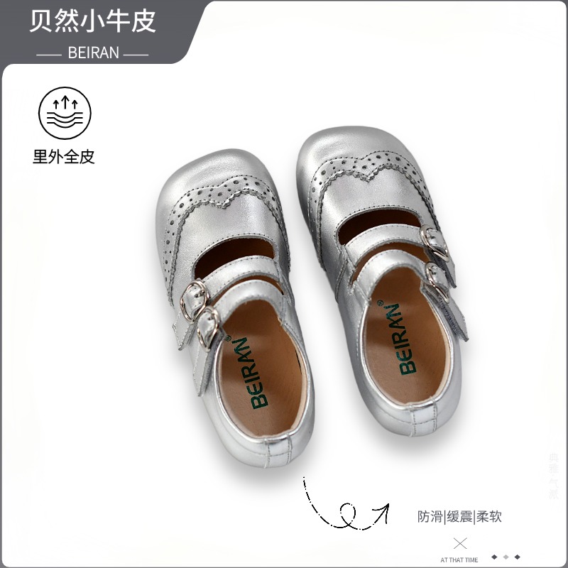 貝然春秋女童軟皮公主單鞋