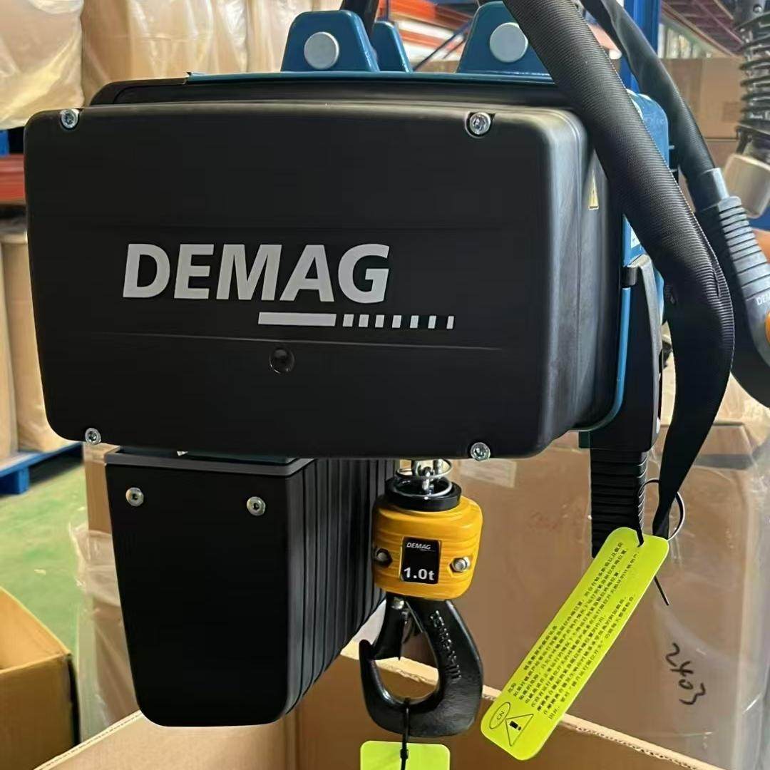 双速1.0t环链电动葫芦德马格省力