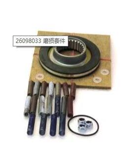 德马格配件ZBA100 B4 B050刹车片 磨损套件26098033