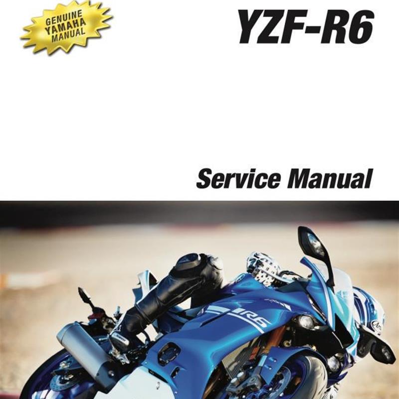 雅马哈YZF-R6维修手册 全车零件资料与线路图 维修工具书