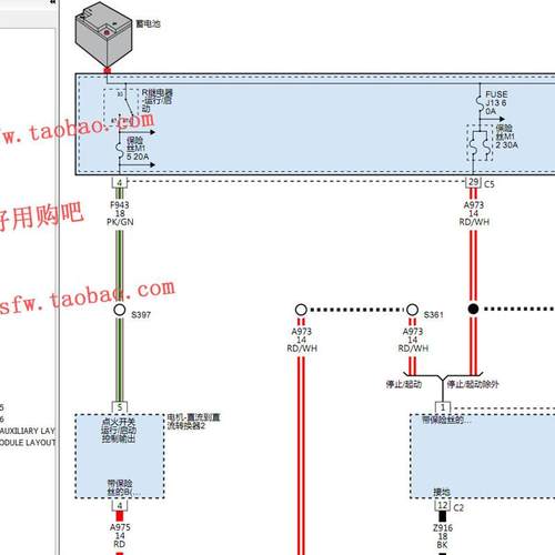 2017 年款 牧马人JK-WRANGLER电路图资料 2.8L 3.0L 3.6L