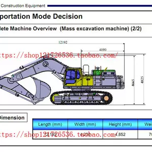 Руководство по техническому обслуживанию Volvo EC700B - Информация об экскаваторе