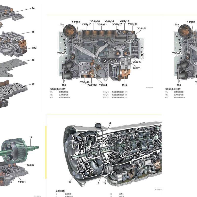 汽车自动手动双离合变速箱自学维修手册资料大全视频书阀体图汽修