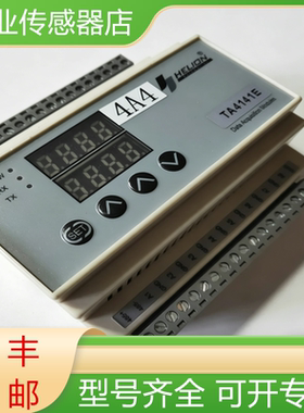 HELION全新原装传感器TA4141E DC 24V 现货询价