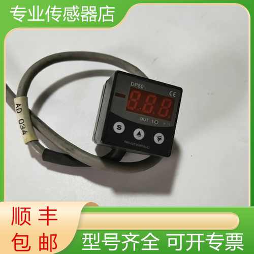 WISETEC全新原装压力表质保一年