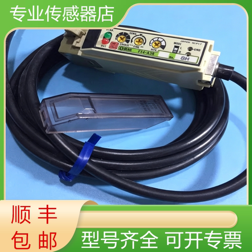 神视全新原装光纤放大器质保一年