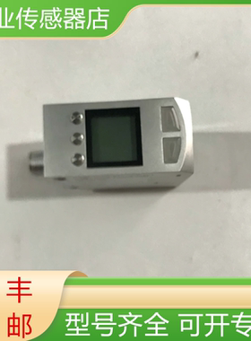 森萨帕特全新原装激光传感器FT 55-CM-4-PNSDL-L4M 现货询价