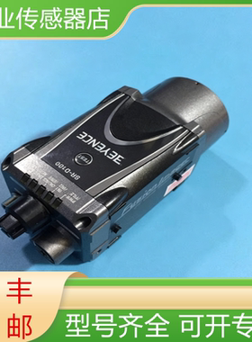 基恩士全新原装条码扫描器SR-D100 SR-D100H/D110/DR10现货询价