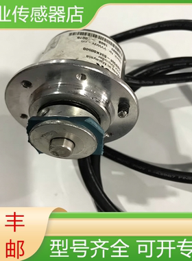 SICK西克全新原装旋转编码器 1060693 DBS50E-S5EK00500 现货询价