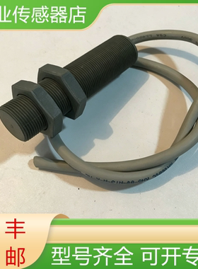 瑞奇全新原装接近传感器KA0680C KAS-80-A13-A-K-NL 现货询价