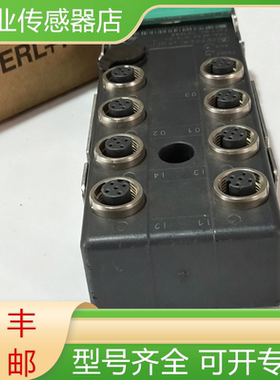 VBA-4E3A-G12-ZAJ/EA2L 倍加福全新原装传感器执行器分线盒询价