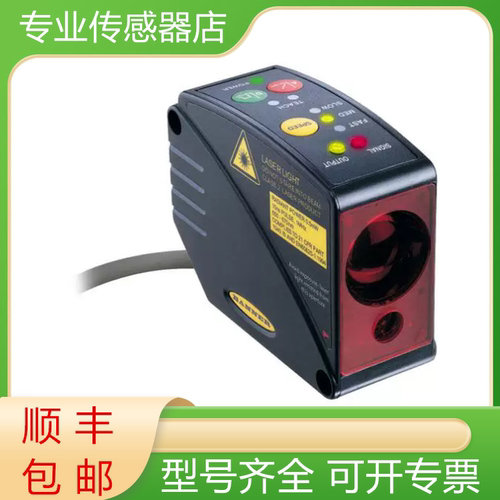 邦纳全新原装传感器质保一年
