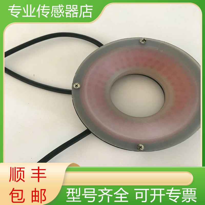 全新原装光电开关传感器EI-RRL7460R现货询价