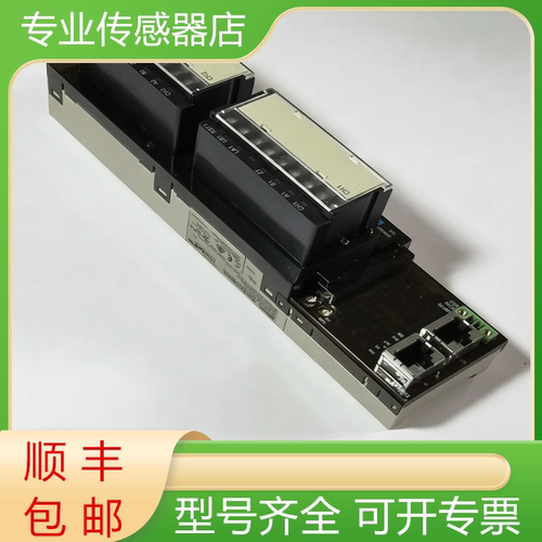 欧姆龙全新远程模块控制质保一年