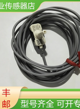 亚德客全新原装显示压力开关DPCN01020现货询价
