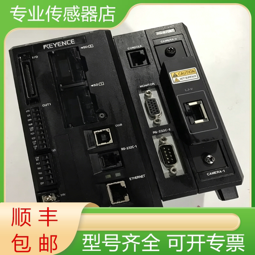 基恩士全新原装视觉控制质保一年