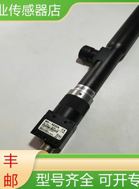 MINICAM工业CREVIS黑白相机MV-BE20A WWH10-410CT MV-BS20C BV20A