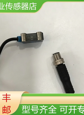 SICKGTB2S-P5331西克全新原装漫反射光电传感器1062930现货询价