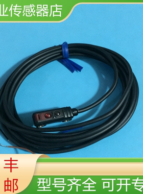 BALLUFF巴鲁夫全新原装光电开关传感器BOS01EW现货询价
