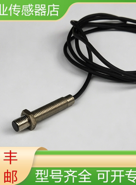 922AC1YI-A3P-L霍尼韦尼全新原装接近开关传感器 -Z925现货询价