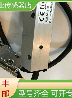 SMA1-I7-5-5-S188全新原装光电传感器SMA1-17-5-5-S188现货询价