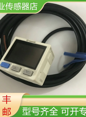MPX全新电子式数显压力开关MPX-R01N-6M-KA MPX-R10N-6M-KA询价