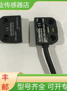 施迈赛全新开关磁性传感器BNS 260-02-01ZG-L 5.0M BPS 260-1询价