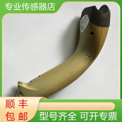 巨豪全新原装手持扫描器质保一年
