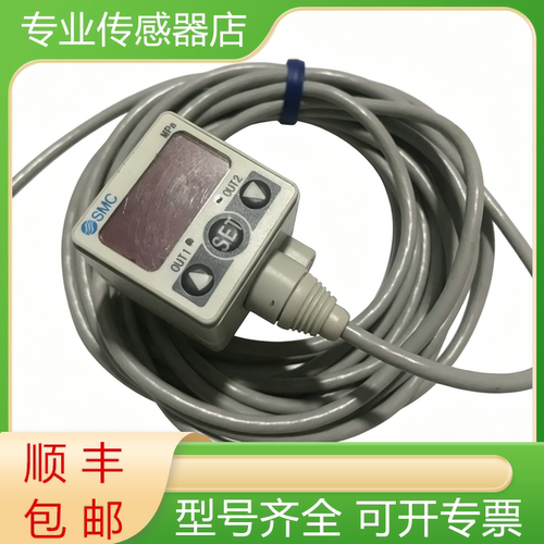 SMC全新原装传感器质保一年