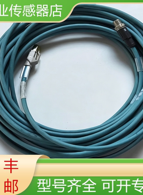 6049730西克全新原装连接线 SSL-2J08-G10MACE M12/RJ45 现货询价