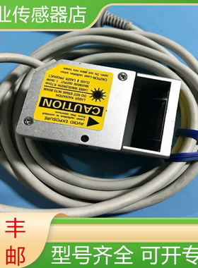 NEC全新条码读取器BCR2696-RTA BCR2696-RTAD BCR2696-RTA-LG询价