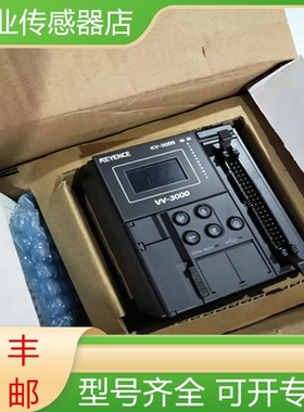 基恩士全新原装KV-700 PLC编程控制器 CPU 单元KV-3000 KV-U7询价