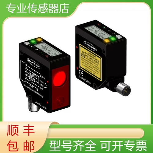 邦纳全新原装传感器质保一年