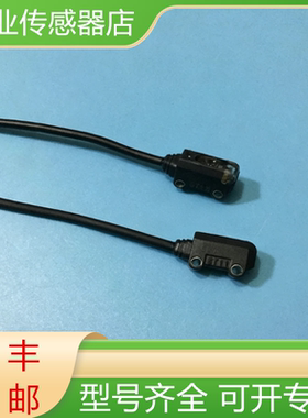 欧姆龙E3T-ST11 ST12 ST13 ST14 ST21 ST22 ST12R ST31光电传感器