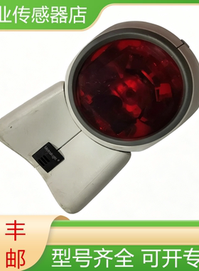 霍尼韦尔码捷MK/MS7120条形码超市收银扫描平台扫码枪器询价